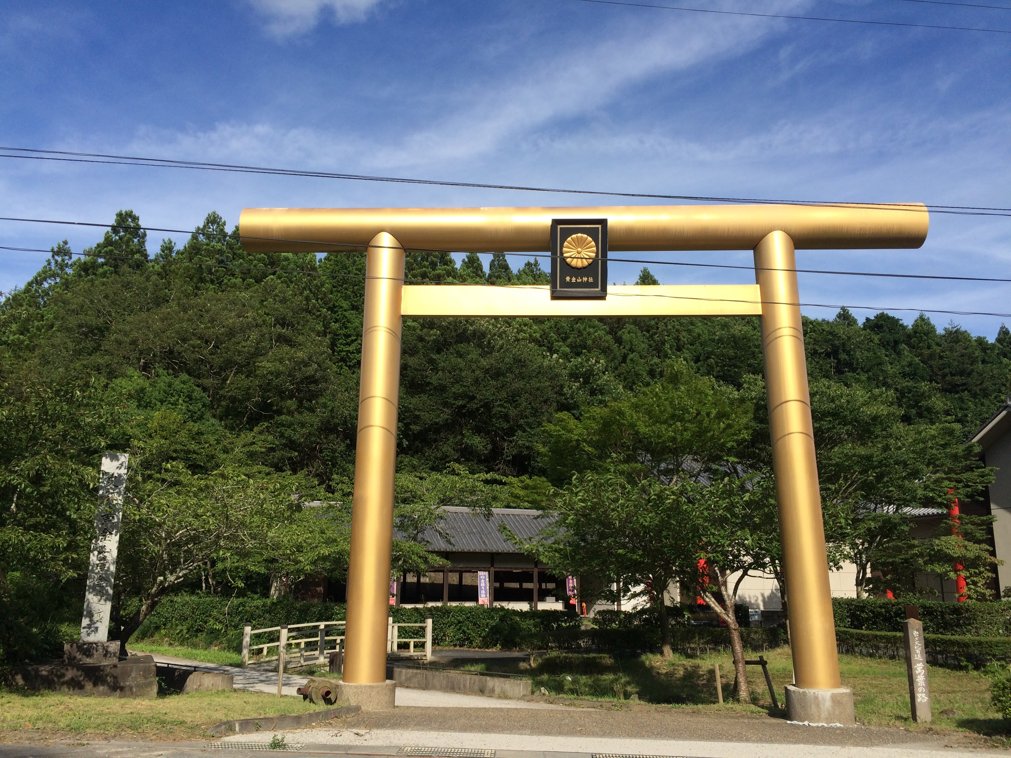 小金山神社